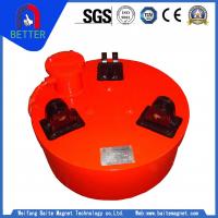 3500Kg Capacity Electric Lifting Magnet In Uganda